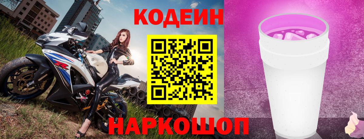 MDMA  Тула  COCAIN  Гашиш  Меф МЯУ МЯУ   Вход с VPN  Марихуана  КОКАИН 