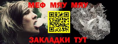 не бодяженный Новокубанск