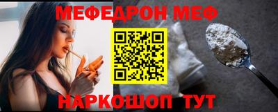 не бодяженный Новокубанск