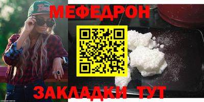 не бодяженный Новокубанск