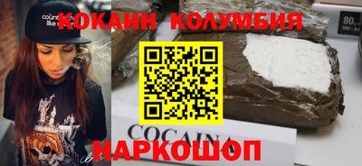 не бодяженный Новокубанск