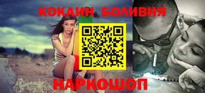 не бодяженный Новокубанск