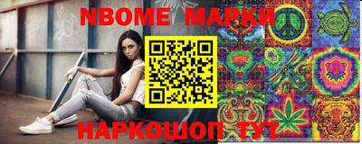 не бодяженный Новокубанск