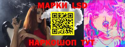 мефедрон мука Новозыбков