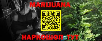 мефедрон мука Новозыбков