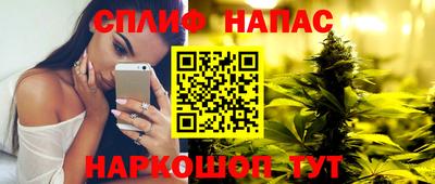 не бодяженный Новокубанск