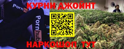 мефедрон мука Новозыбков