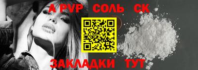 не бодяженный Новокубанск