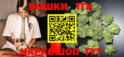 кокаин колумбия Обнинск