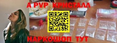 не бодяженный Новокубанск
