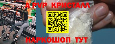 не бодяженный Новокубанск