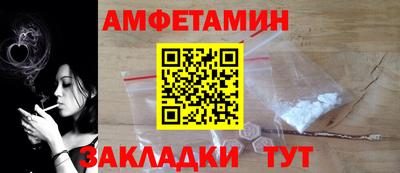 не бодяженный Новокубанск