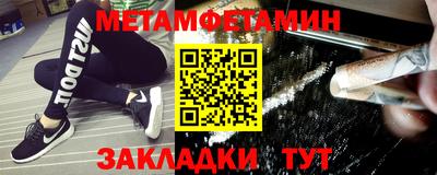 тгк Новодвинск