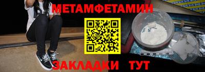 не бодяженный Новокубанск