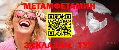 не бодяженный Новокубанск