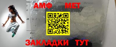 тгк Новодвинск
