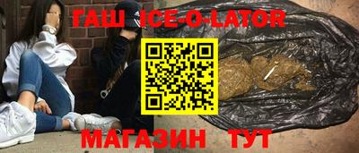 не бодяженный Новокубанск