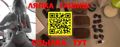 мефедрон мука Новозыбков
