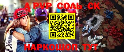 не бодяженный Новокубанск